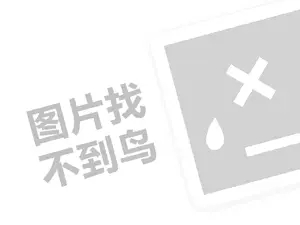 磷酸价格变动有规律吗？生意社给你解析磷酸价格变动的真相！（创业项目答疑）